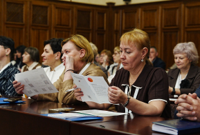 В Хабаровском крае состоялся IV Форум местного самоуправления