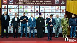 В Челябинске провели Фестиваль борьбы по трем единоборствам