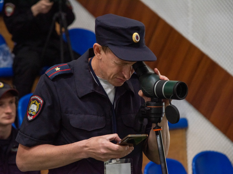 JPG Файл