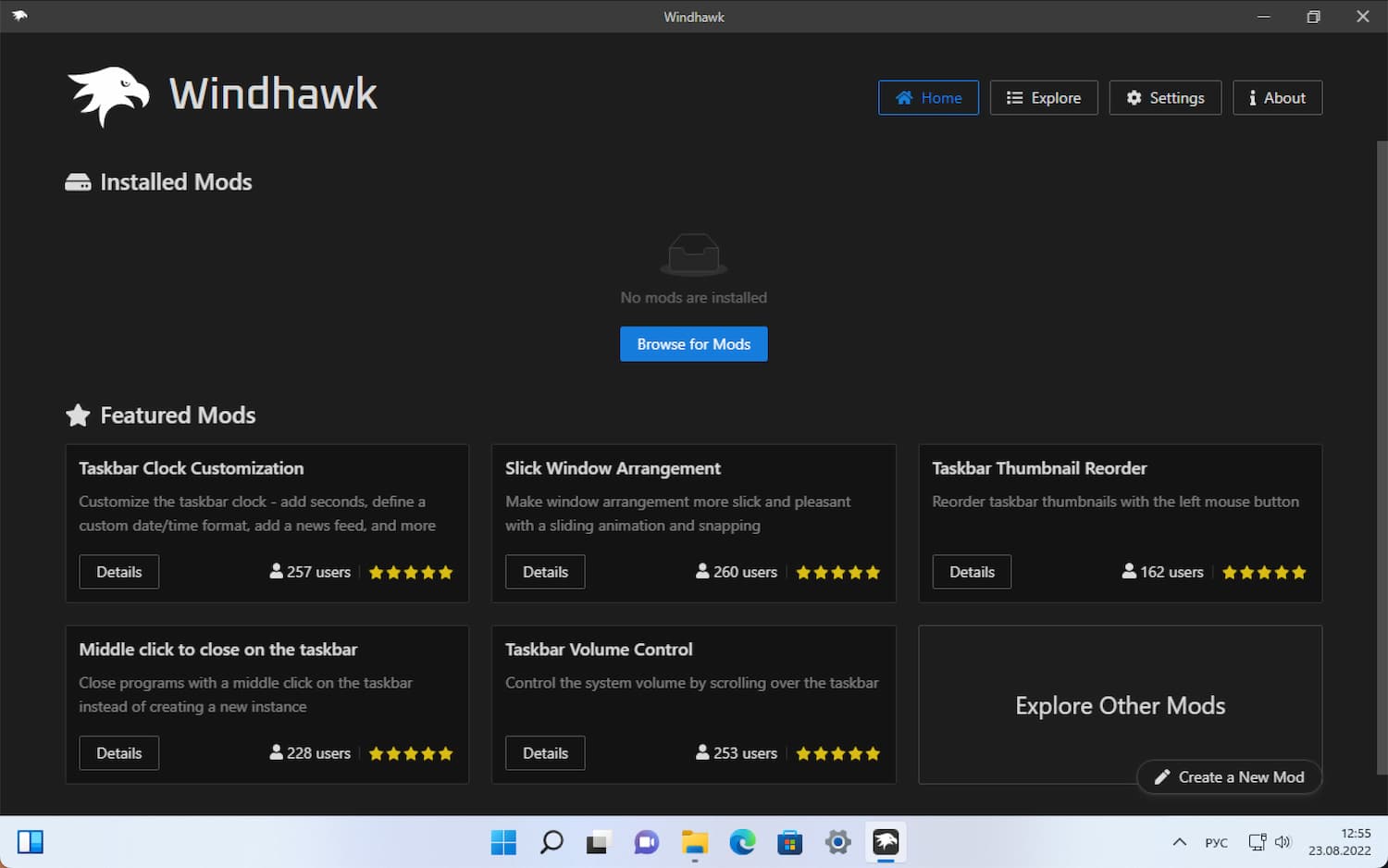 Windhawk – модульный инструмент для настройки Windows на основе модов ...