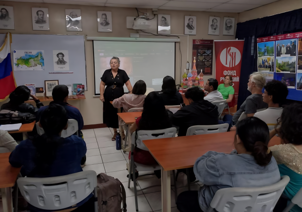 Русский мир в тропиках: как в Никарагуа учат язык Пушкина и чтят память о Победе 