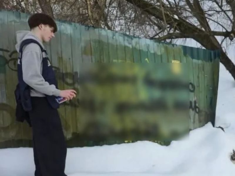 JPG Файл