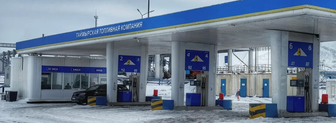 Трансформация бизнеса: ТТК переходит на новую модель развития  