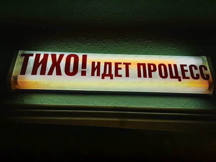 Курянку за оскорбление родной сестры суд оштрафовал на три тысячи рублей