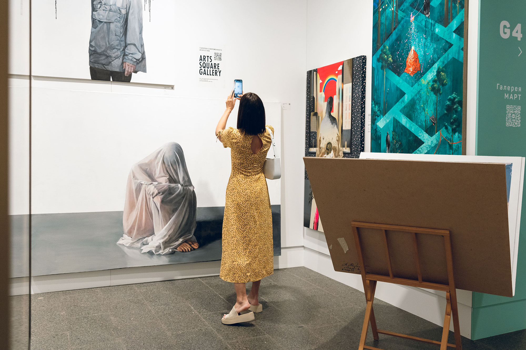 экран кинотеатра. искусство быть зрителем. зрители в театре. кинозал силуэт. грибоедова 103 музей искусства.