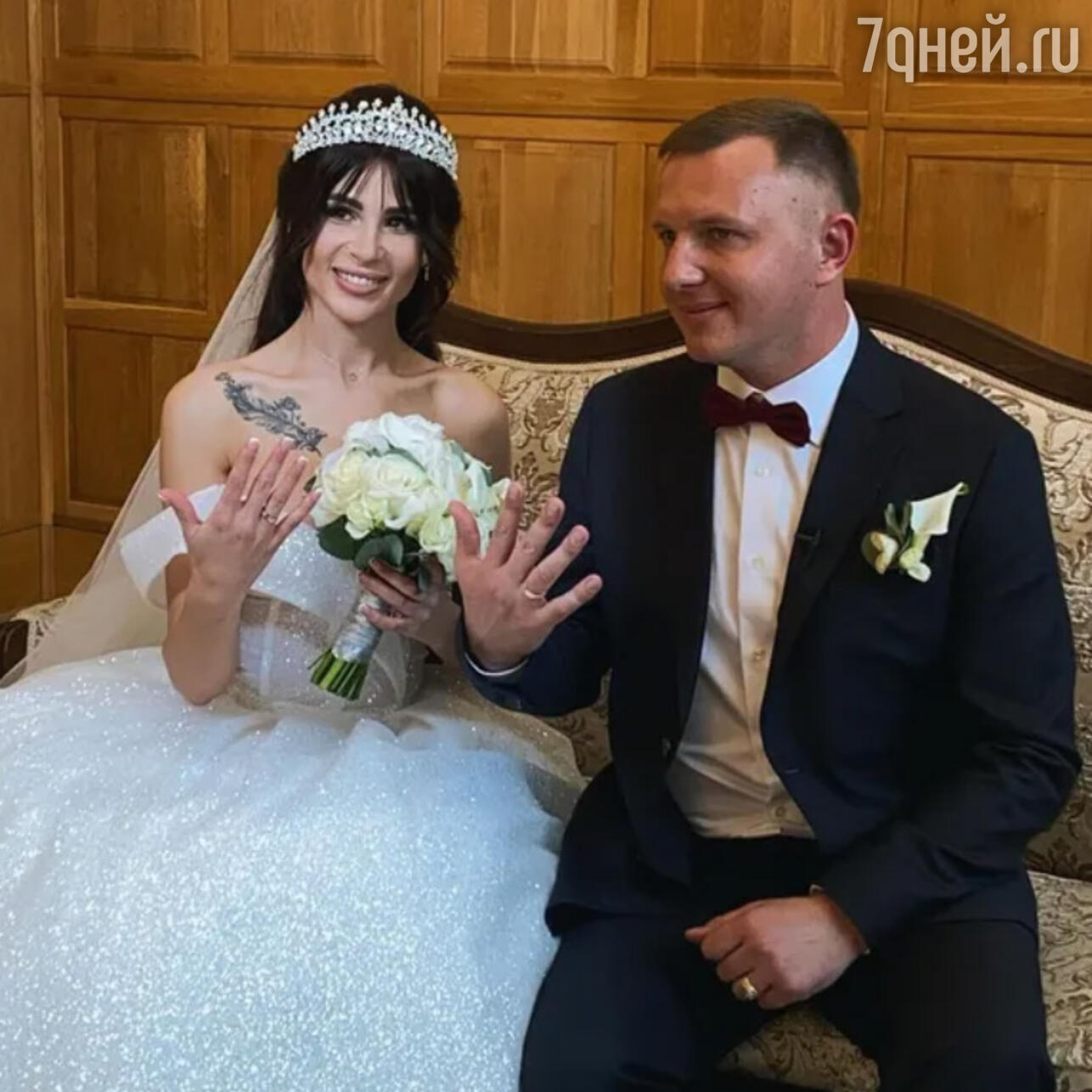 Илья Яббаров и Анастасия Голд свадьба
