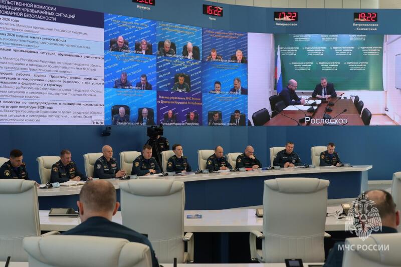 В МЧС России обсудили вопросы безопасности в периоды летней оздоровительной кампании и пожарной опасности