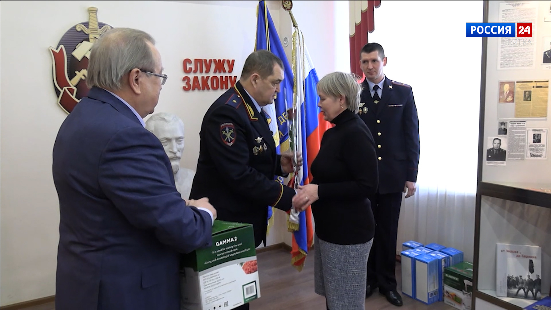 В кировском УМВД прошла встреча с ветеранами боевых действий и члены семей погибших участников СВО