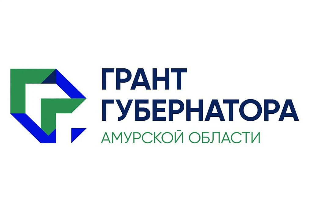 Фото: amurobl.ru
