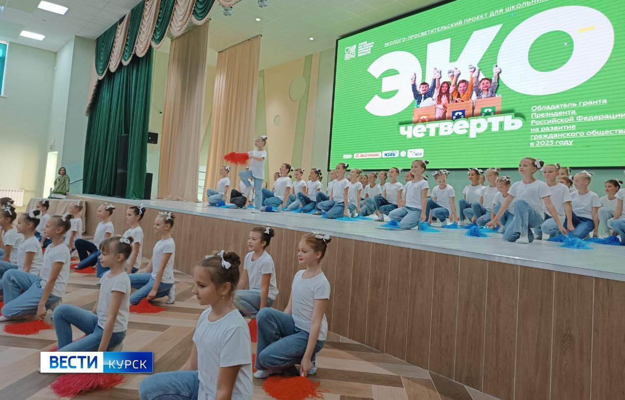 Курская гсха 2 курс агрономы. Грант курск. Курская гсха 2 курс агрономы. Байвердян грант овнатанович. Байвердян грант овнатанович.