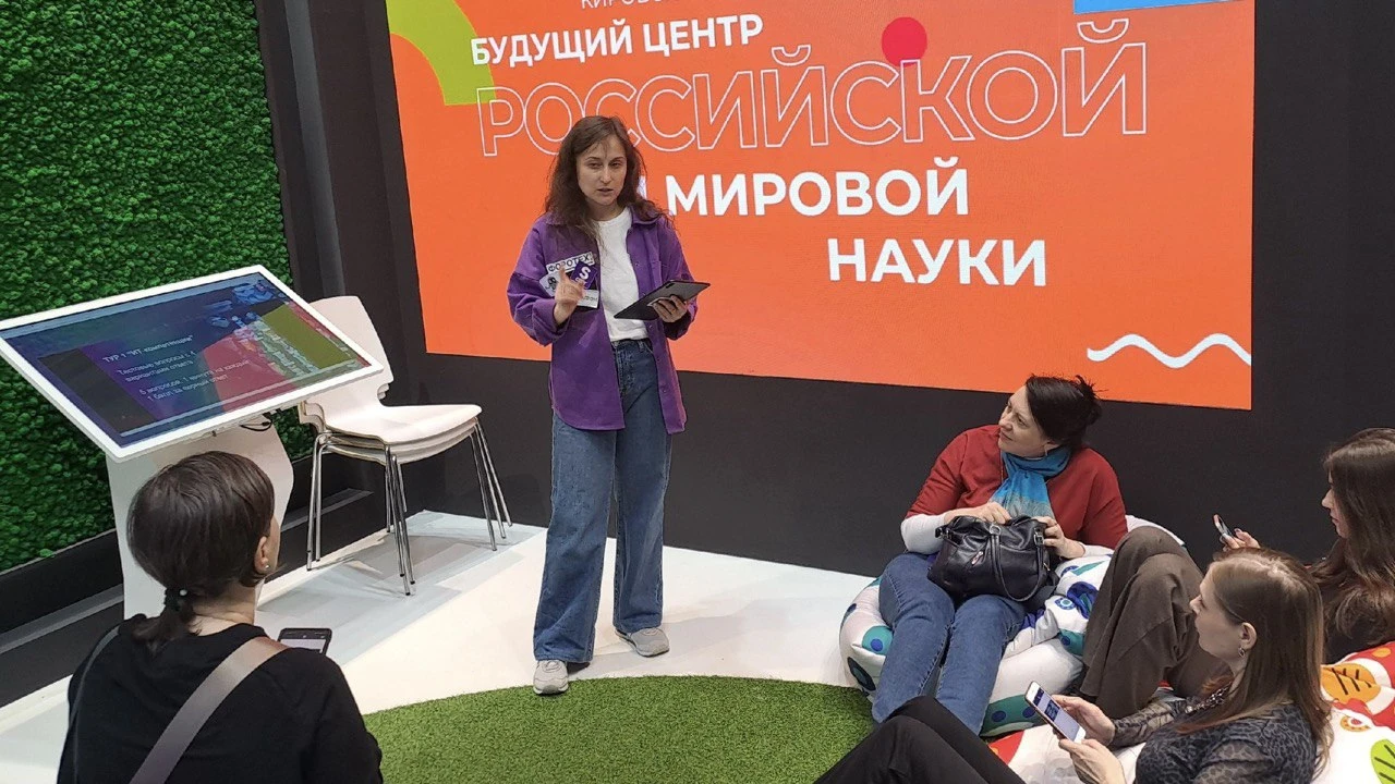 Созданный в Кирове уникальный IT-квиз презентовали на выставке 