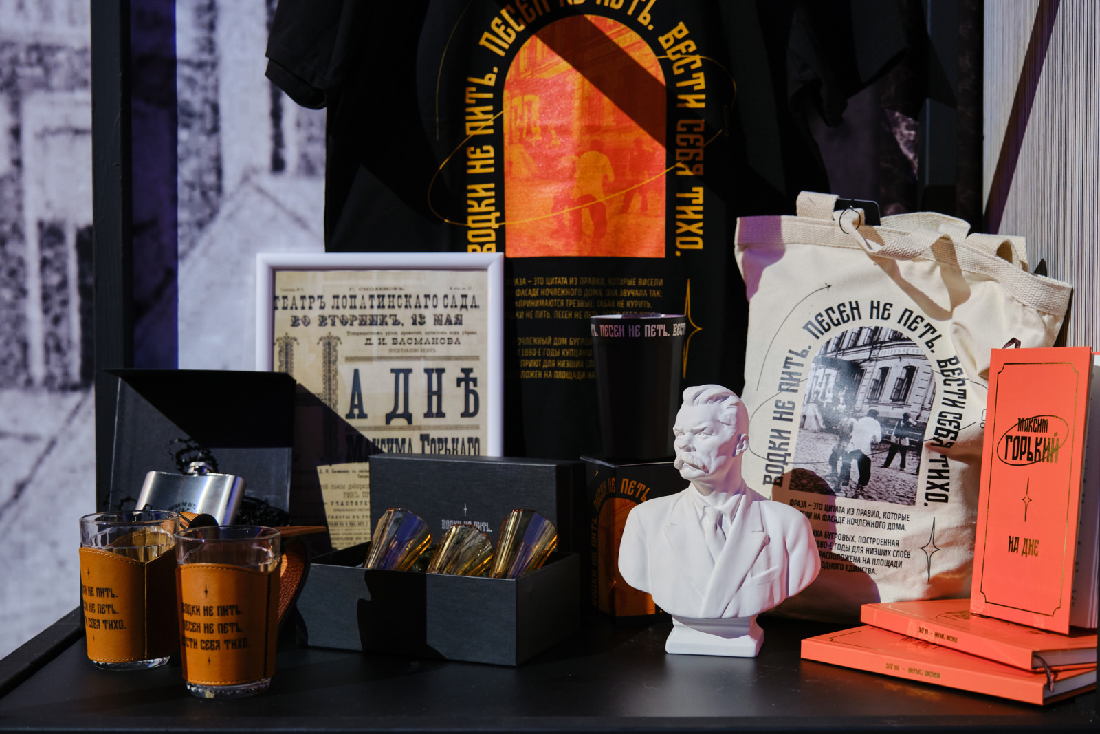 логотип премия добра. омск победитель. национальная премия дело в людях. лауреаты премии золотое перо россии 2021. национальная премия дело в людях.