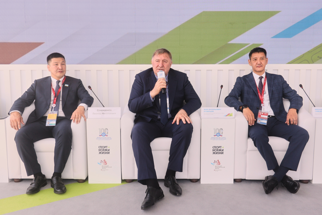 зимние международные игры дети приморья