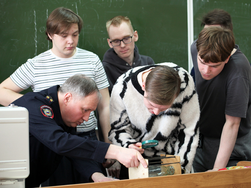 JPG Файл