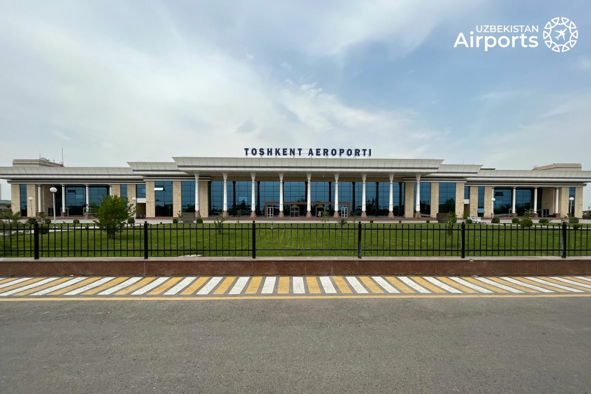 Кашкадарья аэропорт Узбекистан город. Хаби аэропорт Узбекистан. Аэропорт Ташкент сейчас 2024. Аэропорт Ташкент внутри.