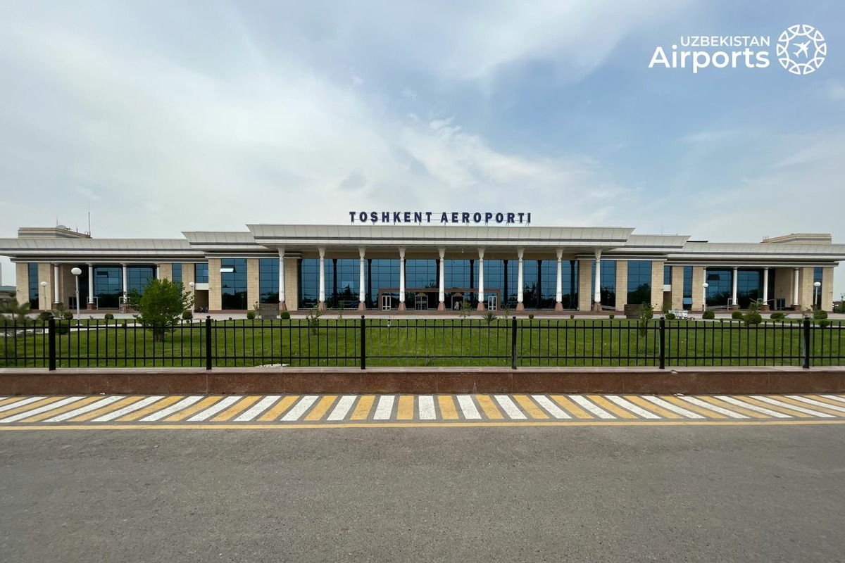 Ташкент южный аэропорт. Ташкент international аэропорт. Андижан халкаро аэропорти. Хаби аэропорт узбекистан. Аэропорт uzbekistan airways аэропорт.