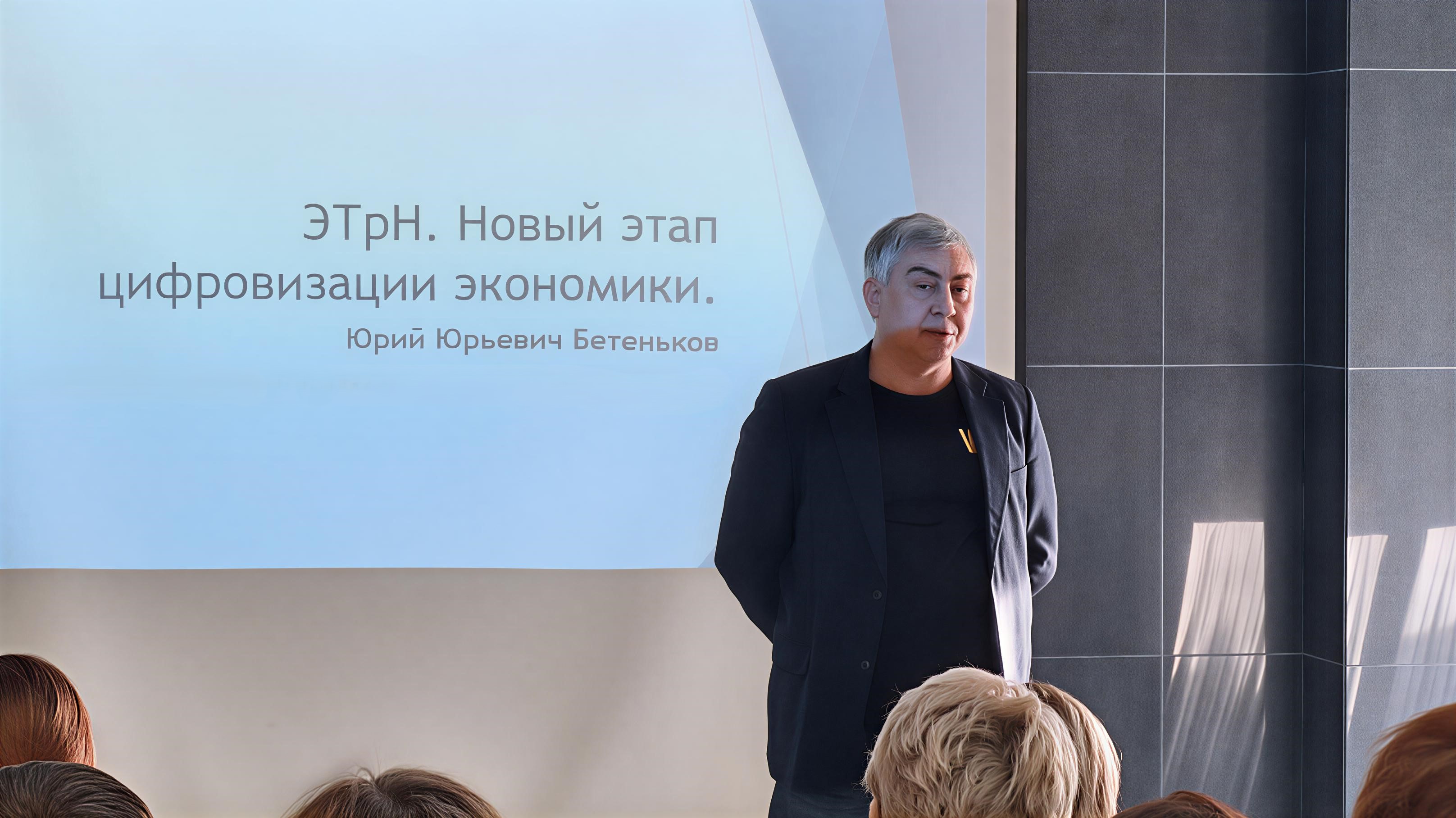 Юрий Бетеньков, председатель Комитета ТПП Алтайского края по транспорту и экспедированию, директор ООО «ТК «Алтай»