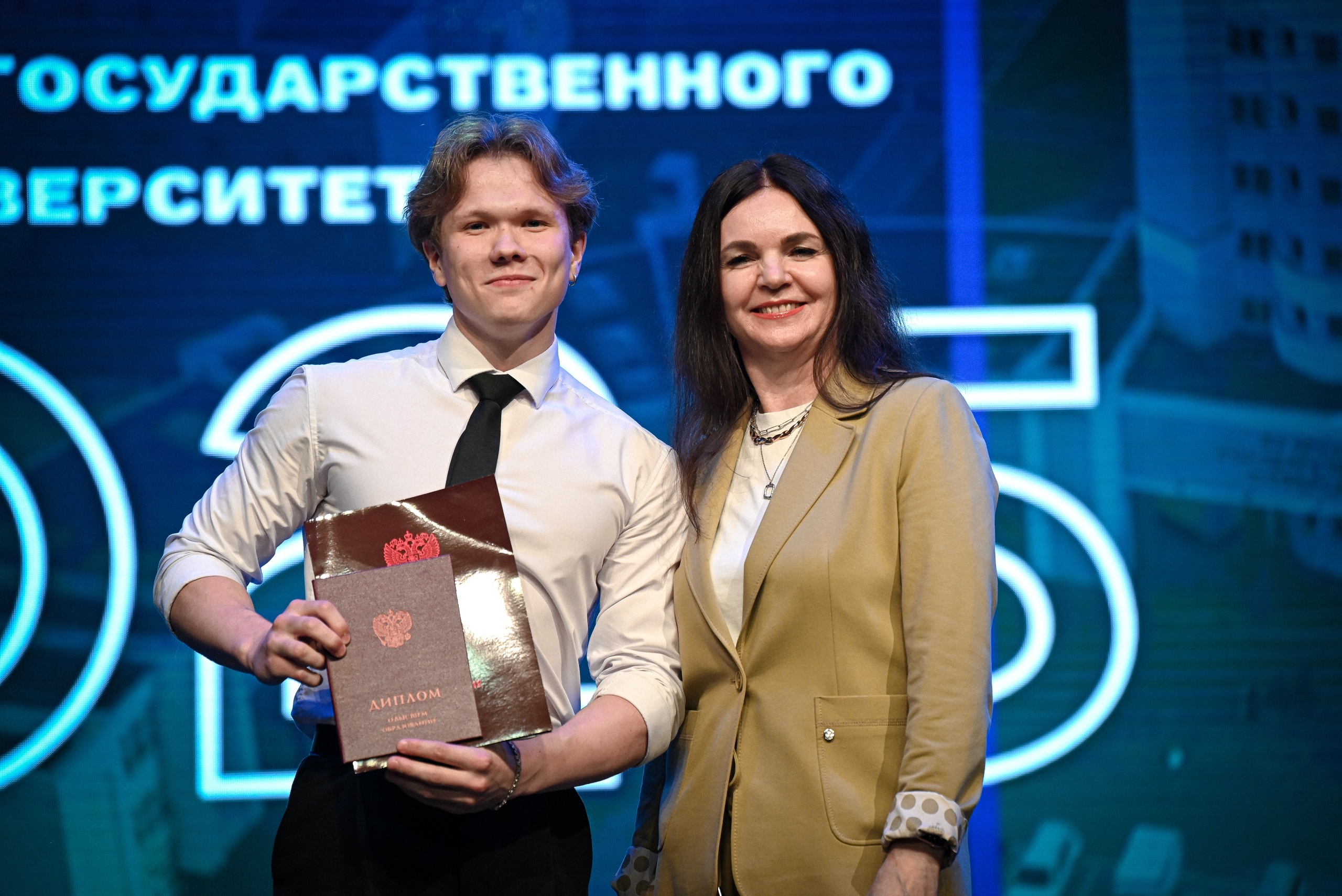 Состоялся выпускной ЮГУ – 2025!