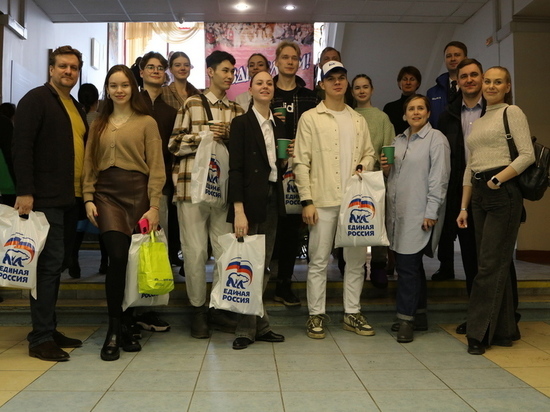  «Единая Россия» поздравила студентов Челябинского государственного института культуры