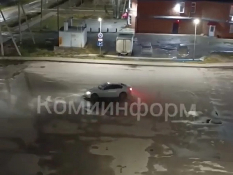 JPG Файл