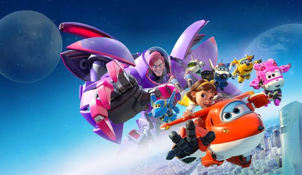 Суперкрылья, фото