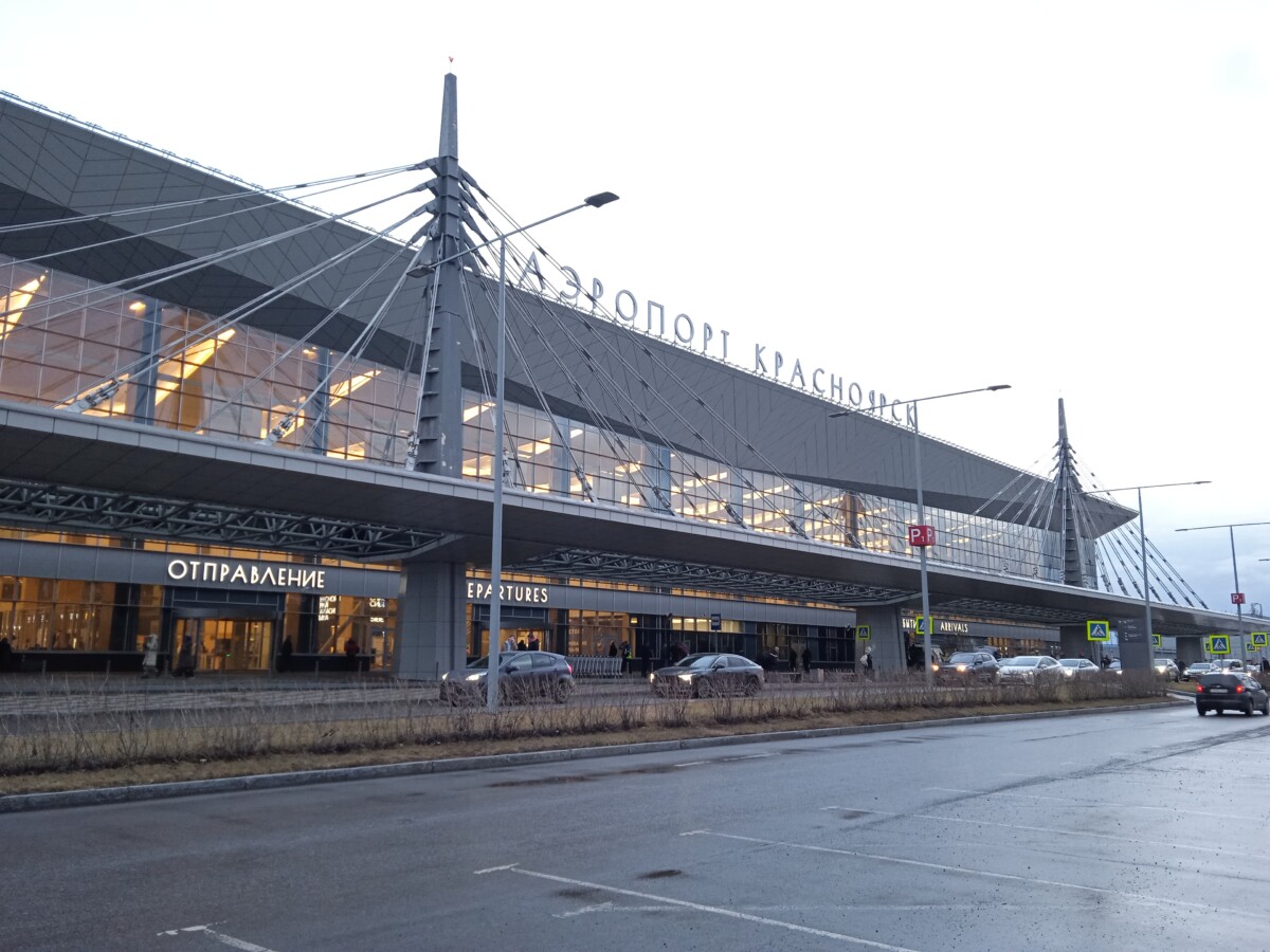 Аэропорт красноярск