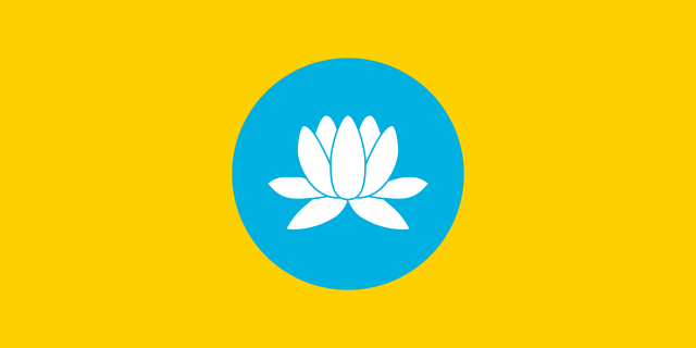 Флаг Калмыкии