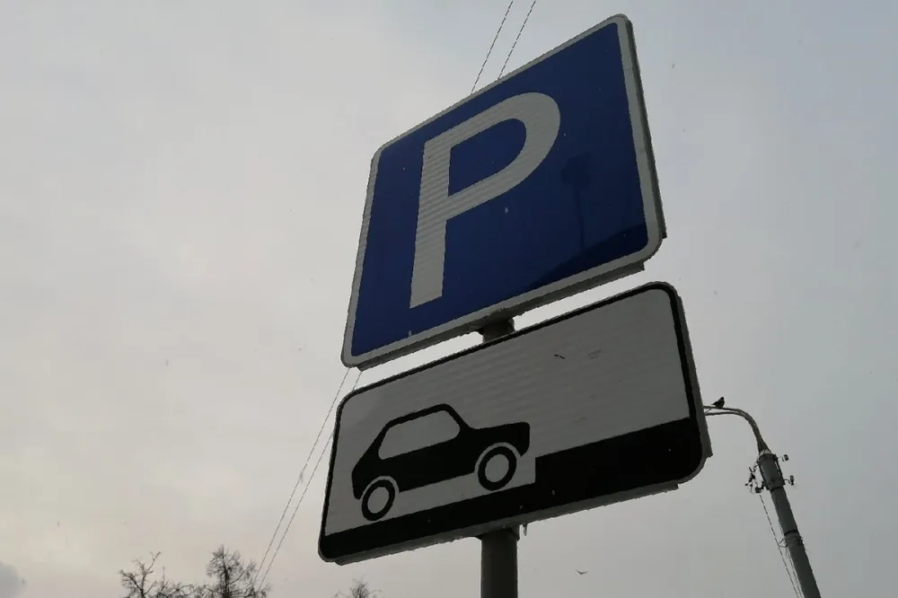 Развлекательный комплекс в океанисе картинки. Парковка у океаниса нижний новгород. Развлекательный центр в океанисе. Тц океанис в нижнем новгороде парковка. Океанис в нижнем новгороде.