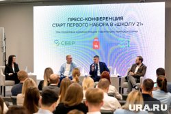 Губернатор Пермского края вместе с руководством школы провел презентацию проекта