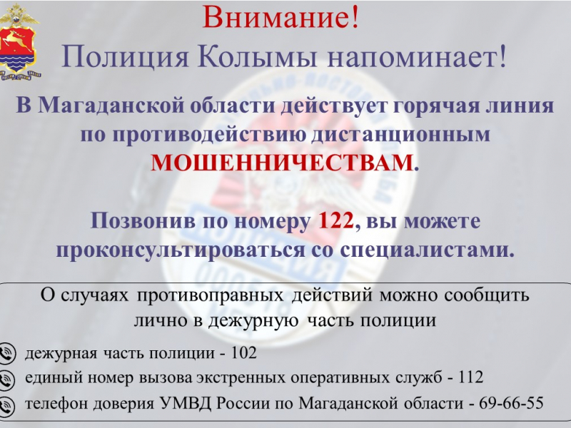 JPG Файл