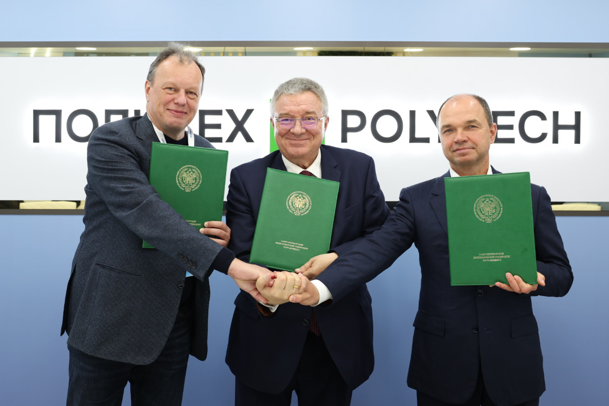 Трёхстороннее соглашение с ООО «ЭНТЭ» и ООО «ДСТ-Урал» 