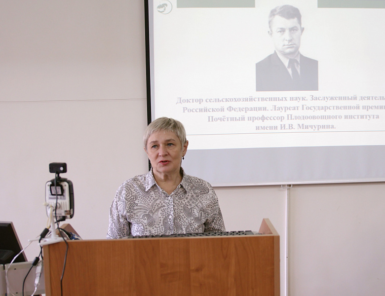 VII Потаповские чтения