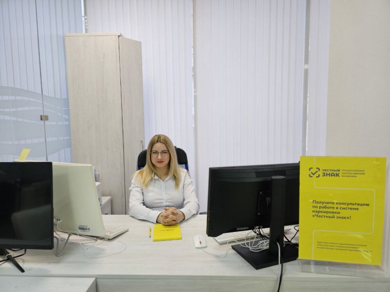 Бизнесу Севастополя доступна новая услуга по работе с системой маркировки Честный знак