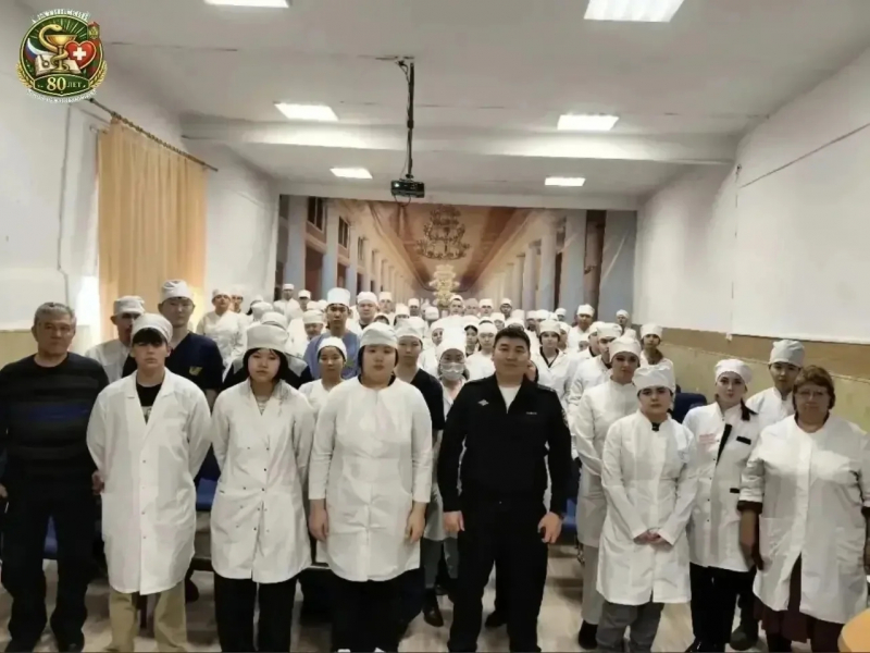 JPG Файл