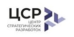 ЦСР: Электросамокаты требуют не ситуативного, а комплексного регулирования - фото 1