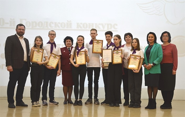 Победители и жюри XX Городского конкурса по основам потребительских знаний среди школьников, 2023 год