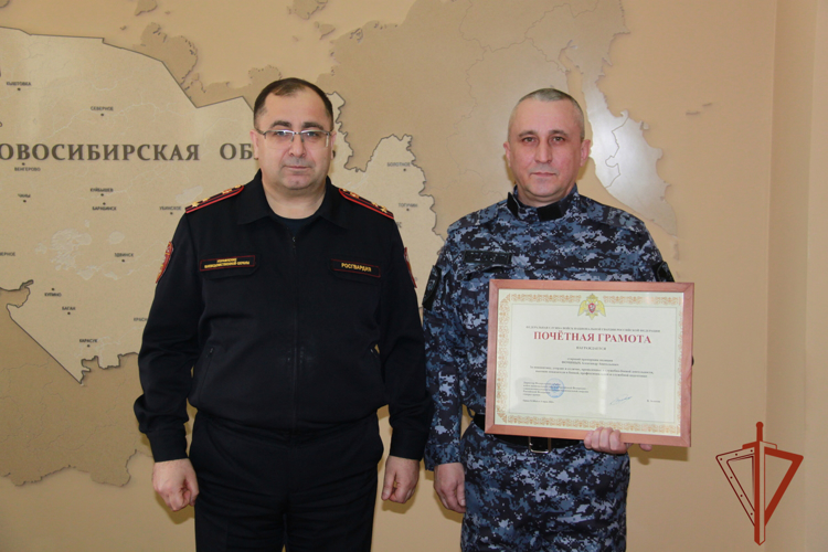 Сотрудники Управления вневедомственной охраны Новосибирской области удостоены ведомственных наград