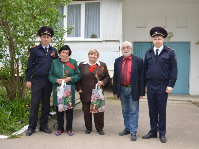 JPG Файл