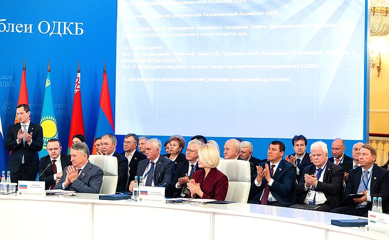 Участие делегации Совета Федерации во главе с заместителем Председателя Совета Федерации Юрием Воробьевым в совместном заседании Совета и восемнадцатом пленарном заседании ПА ОДКБ