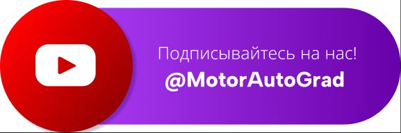 Премиальный седан с большой выгодой на Камайской, 3!