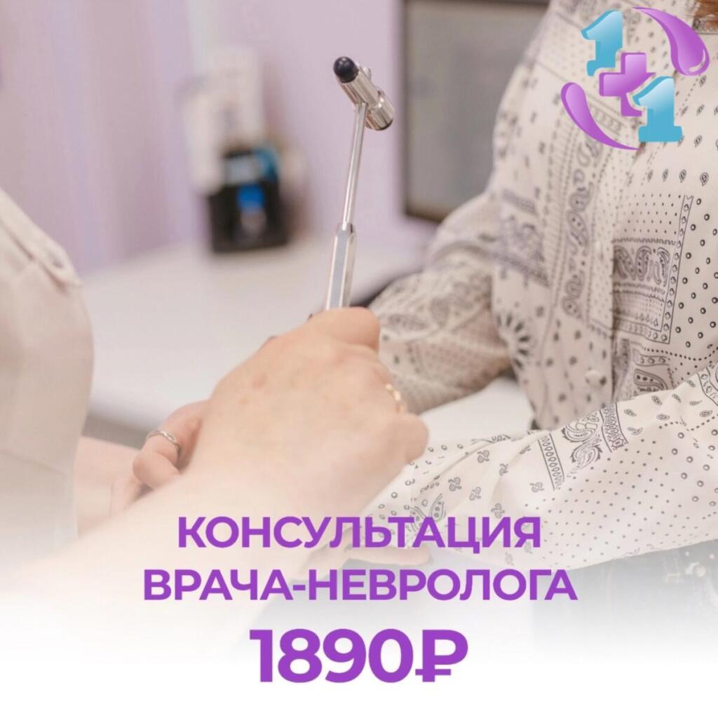 Даст вам возможность получить. Даст вам возможность получить