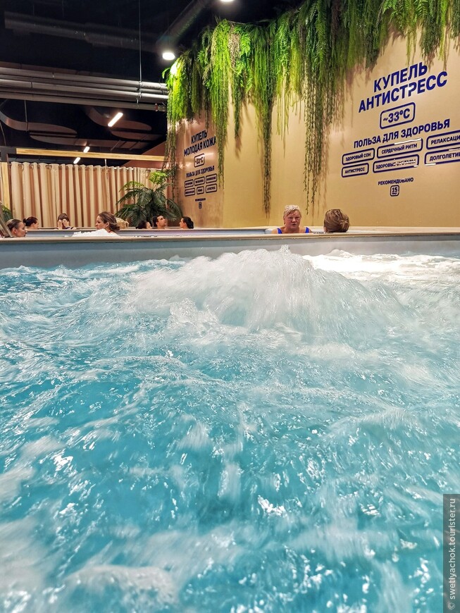 Развлечения в ноябрьском Петербурге