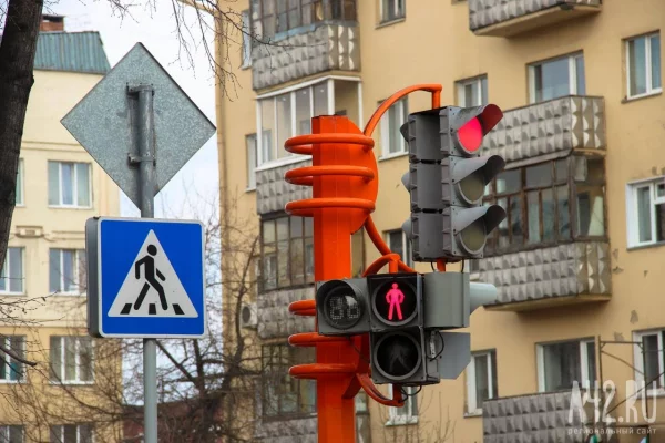 В Кемерове 6 мая отключат светофоры на трёх перекрёстках
