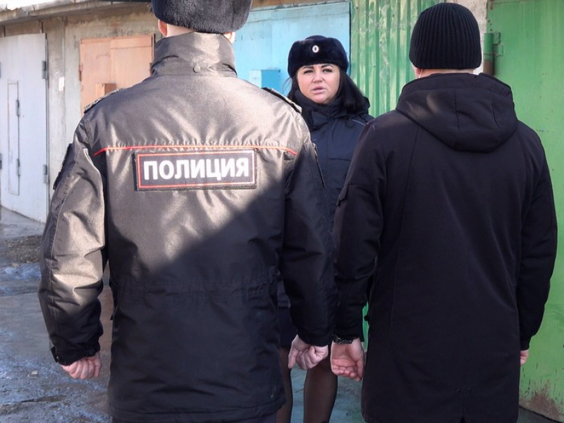 JPG Файл