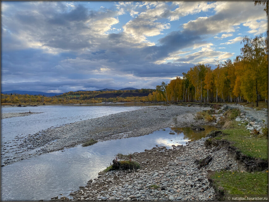 «Осенние краски Уймонской долины». Дорога, база и первые эмоции
