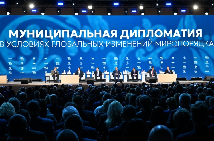 Форум «Малая родина — сила России» собрал в Москве мэров российских городов и представителей правительства