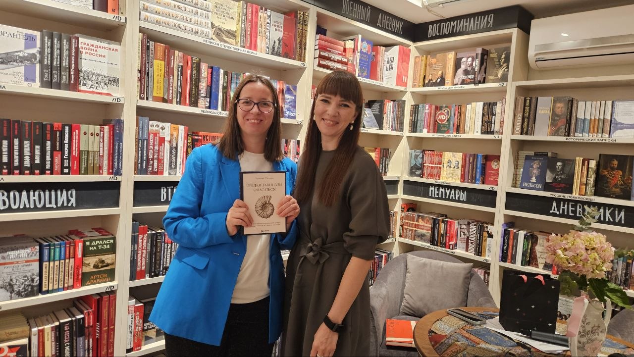 Популяризатор науки Евгения Попова выпустила книгу об эпигенетике