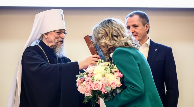 В Белгороде завершились XXIII Иоасафовские чтения