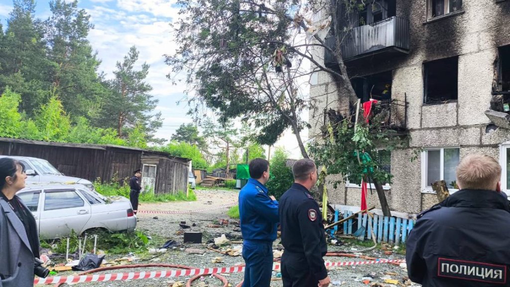 Топ-25 событий за 2025 год