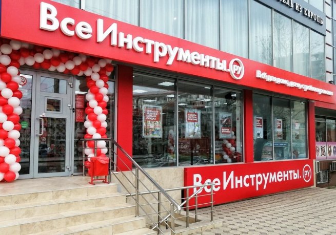 «ВсеИнструменты.ру» расширили товарный ассортимент на 16%